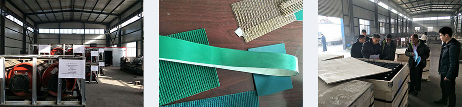 客戶現(xiàn)場參觀橡膠輸送帶-輸送機(jī)配件